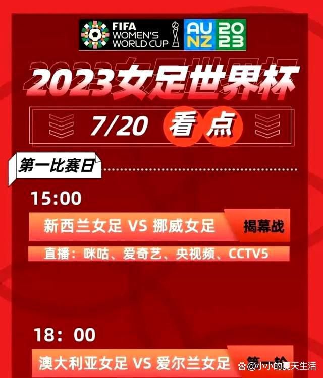 恰恰是这先锋独特的视角、反思现实的心理状态，最能引发观众的情感共鸣